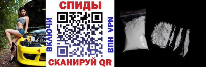 АМФЕТАМИН Розовый  Пыть-Ях 