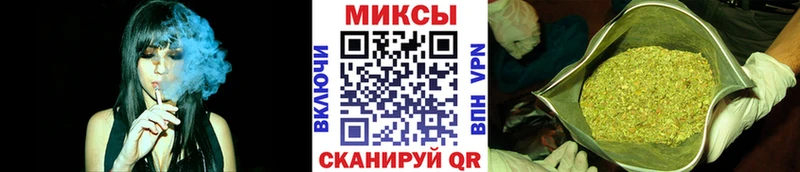 где найти   Пыть-Ях  Бутират вода 