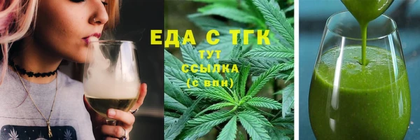 2c-b Заволжск