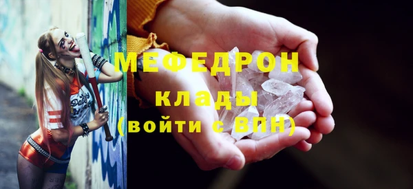 PSILOCYBIN Заволжье