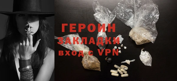 PSILOCYBIN Заволжье