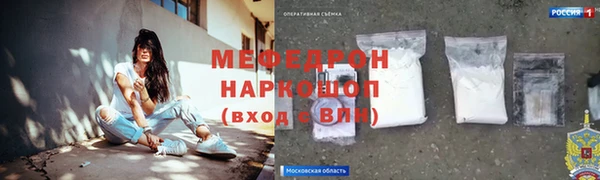 PSILOCYBIN Заволжье