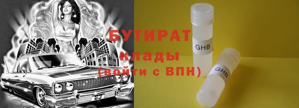 PSILOCYBIN Заволжье