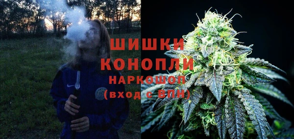 таблы Елабуга