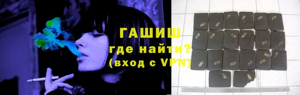 PSILOCYBIN Заволжье