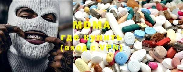 молекула духа Елизово