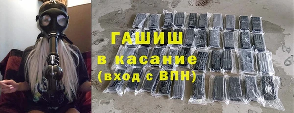 таблы Елабуга
