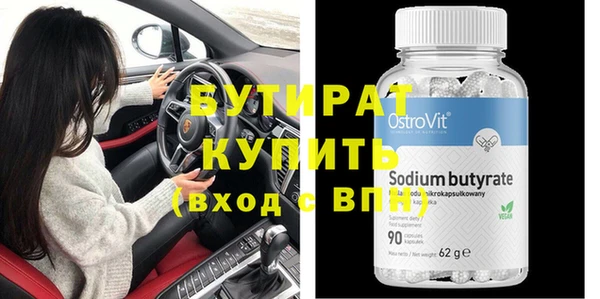 PSILOCYBIN Заволжье