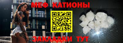 кокаин VHQ Канаш