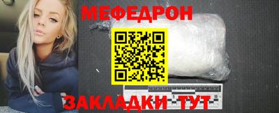 дурь Балаково