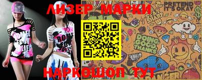 дурь Балаково