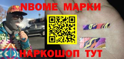 дурь Балаково