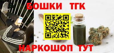 дурь Балаково