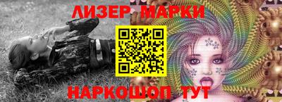 амф Кимры