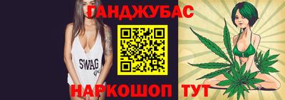 соль курить ск Балашиха