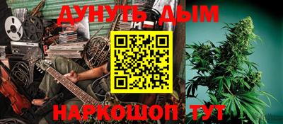 кокаин VHQ Канаш