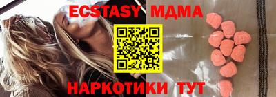 кокаин VHQ Канаш
