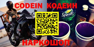 кокаин VHQ Канаш