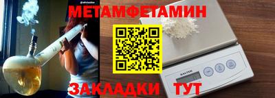 кокаин VHQ Канаш