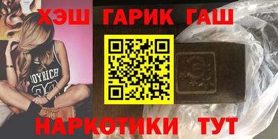 дурь Балаково