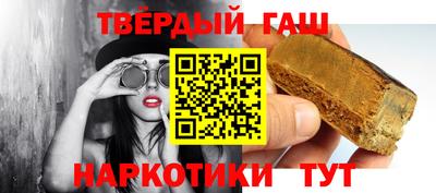 дурь Балаково