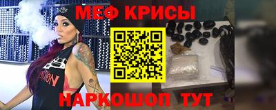 кокаин VHQ Канаш
