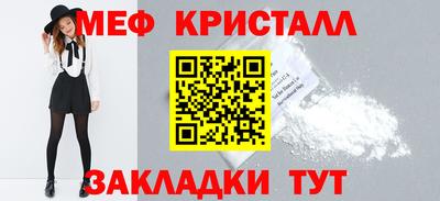 кокаин VHQ Канаш