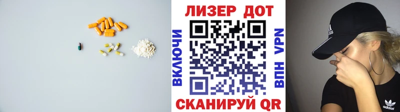 купить закладку  MEGA ССЫЛКА  Лсд 25 экстази кислота  Пыть-Ях 