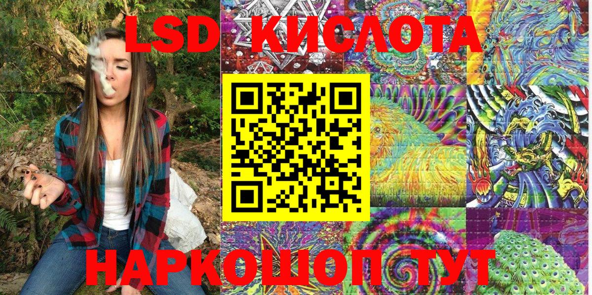 Марки N-bome 1,8мг  Марки N-bome 1,8мг  Пыть-Ях 