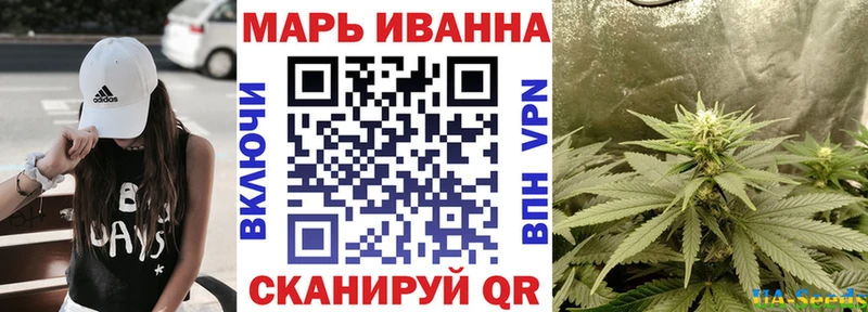 omg tor  купить наркотики сайты  Пыть-Ях  Марихуана гибрид 