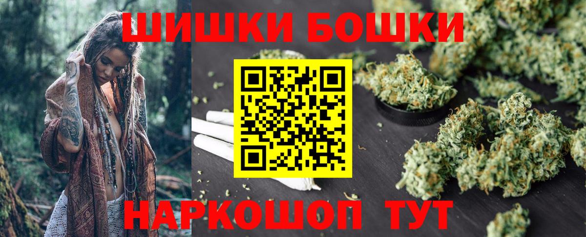 Марихуана план Пыть-Ях